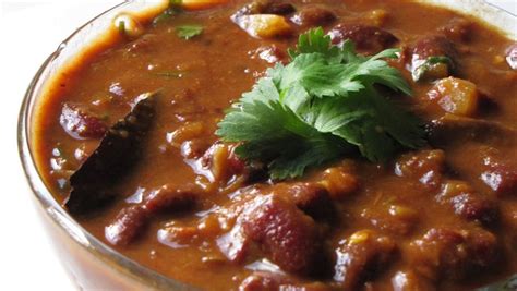 Rajma Rasmisa Recipe